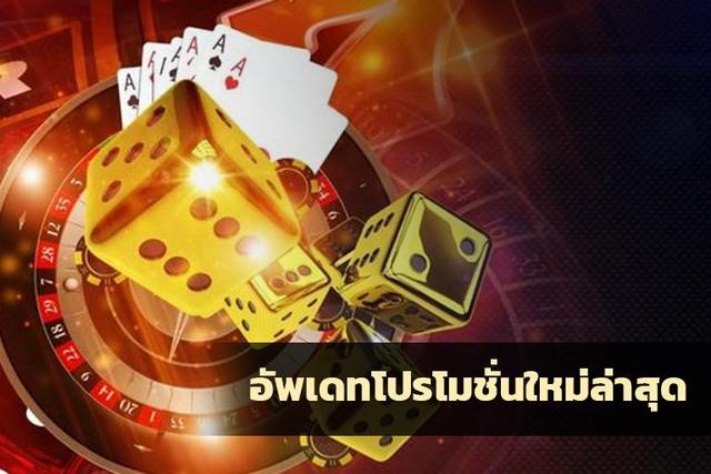 Heng45 อัพเดทโปรโมชั่นใหม่ล่าสุด